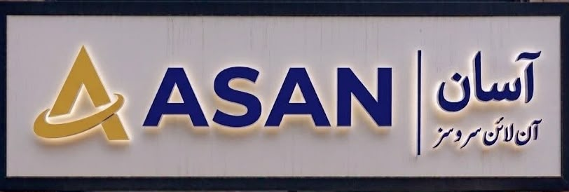 Aasan Online Services Signboard